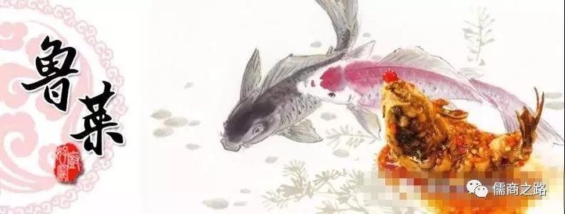 【時(shí)代儒商】膠東碼頭海鮮城淮揚(yáng)菜、魯菜、海鮮超多美味！滿(mǎn)足您的味蕾~~