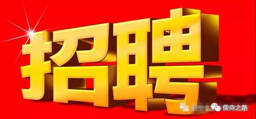 【時(shí)代儒商】膠東碼頭海鮮城淮揚(yáng)菜、魯菜、海鮮超多美味！滿(mǎn)足您的味蕾~~