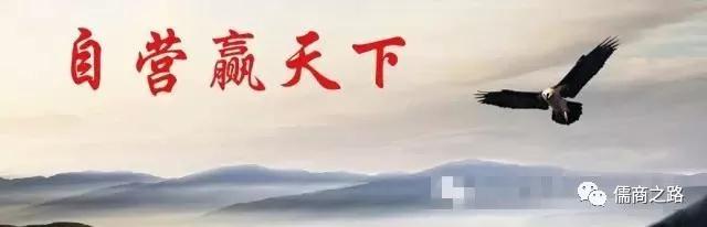 【時(shí)代儒商】膠東碼頭海鮮城淮揚(yáng)菜、魯菜、海鮮超多美味！滿(mǎn)足您的味蕾~~