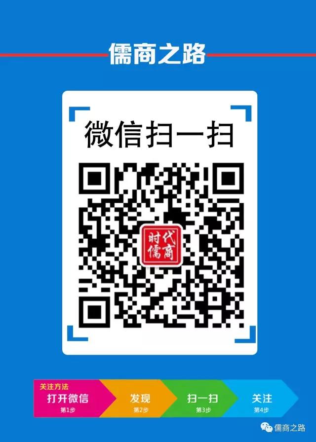 【時(shí)代儒商】膠東碼頭海鮮城淮揚(yáng)菜、魯菜、海鮮超多美味！滿(mǎn)足您的味蕾~~