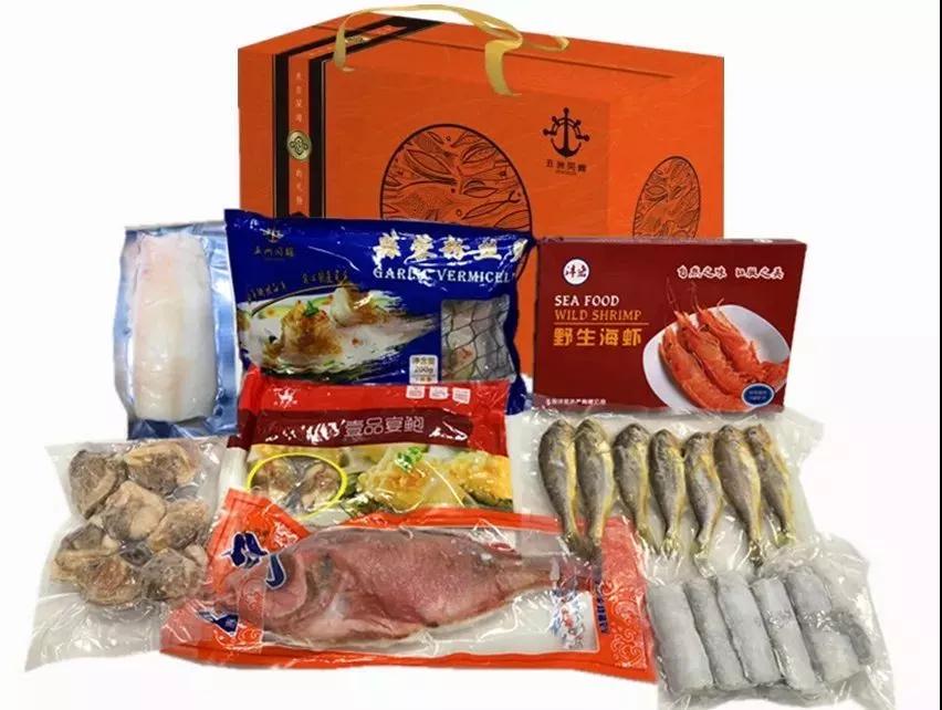 時(shí)代儒商｜新時(shí)代商廈徐家樓店首屆年貨大集 你的年味我們承包了！