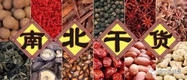 時(shí)代儒商｜新時(shí)代商廈徐家樓店首屆年貨大集 你的年味我們承包了！