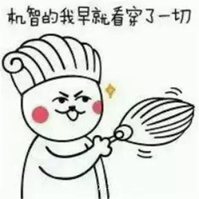 時(shí)代儒商｜新時(shí)代商廈徐家樓店首屆年貨大集 你的年味我們承包了！