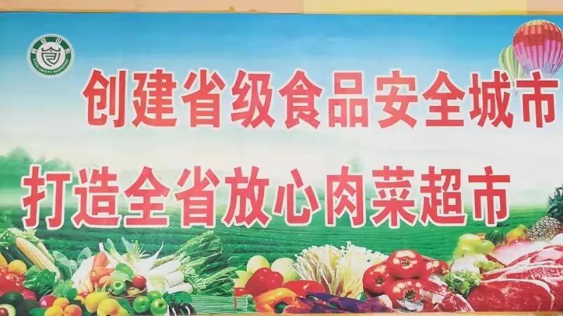 新時代商廈｜誠信315 信用讓消費更放心！