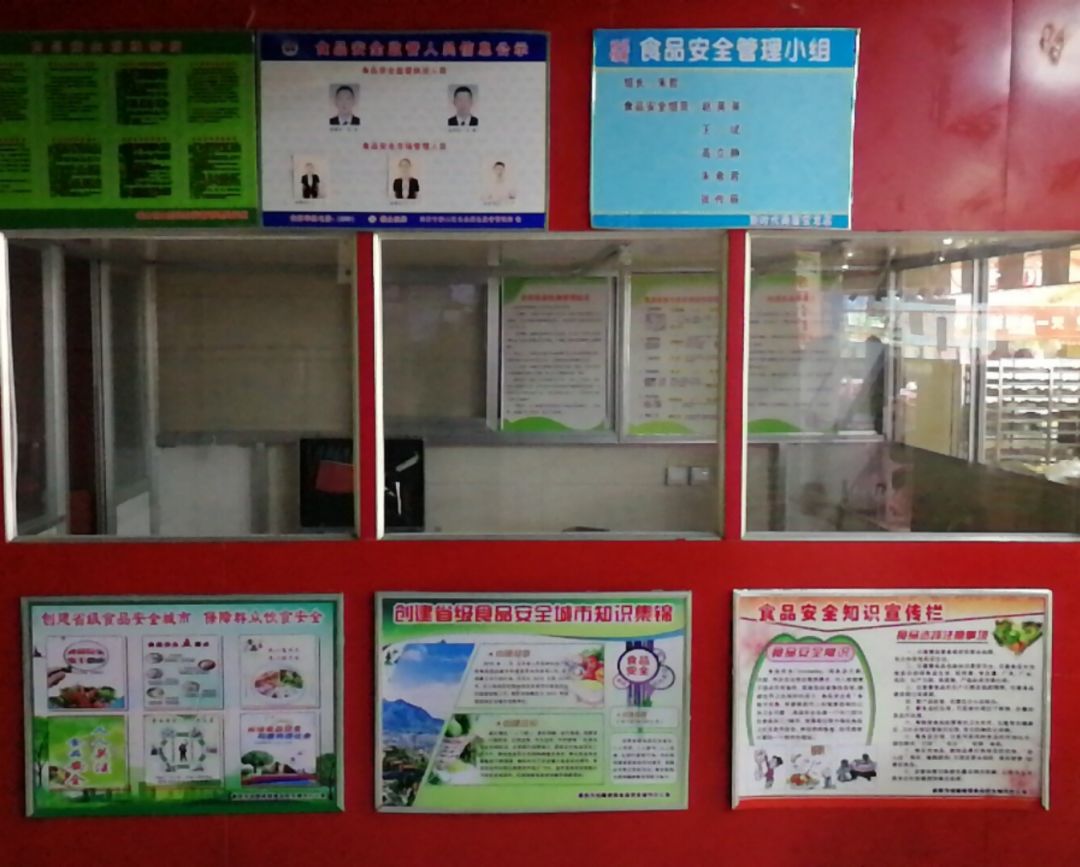 新時代商廈｜誠信315 信用讓消費更放心！