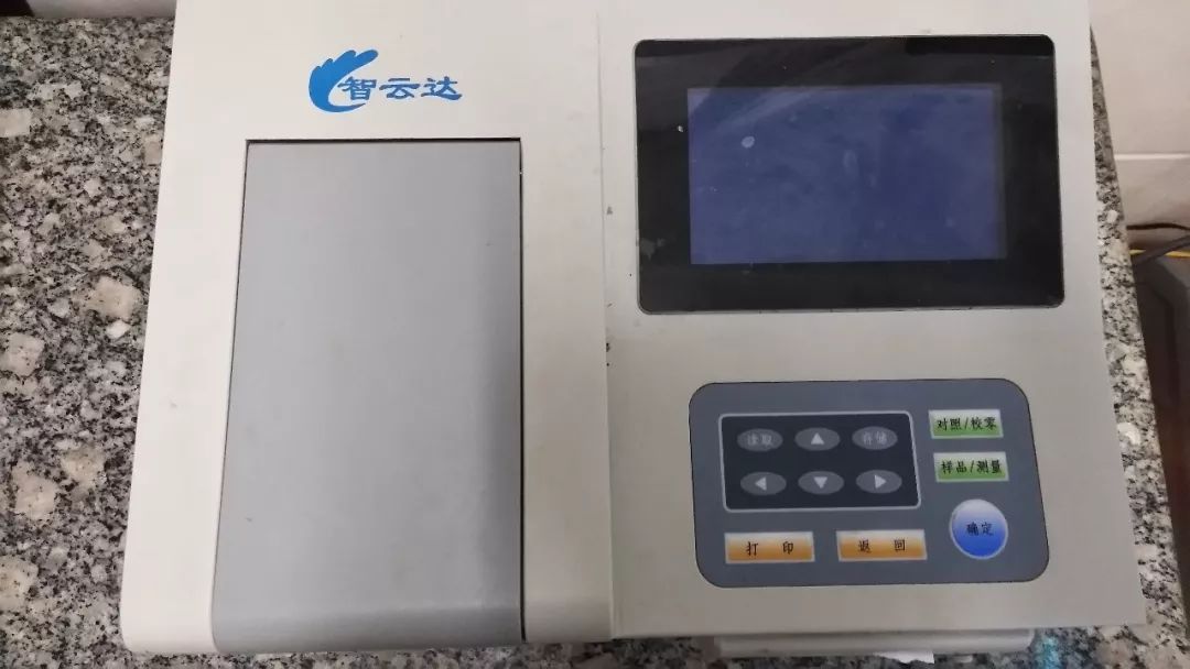 新時代商廈｜誠信315 信用讓消費更放心！