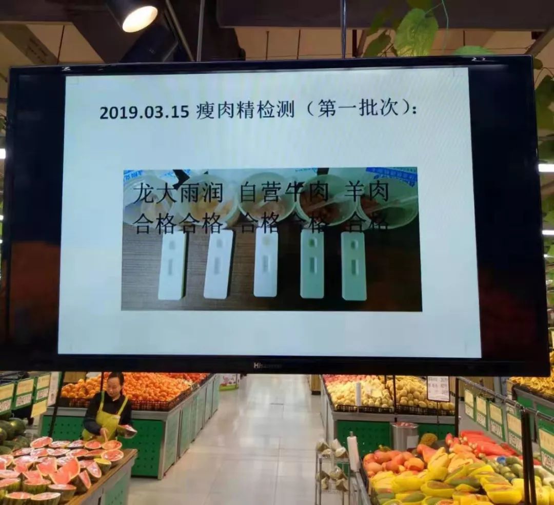 新時代商廈｜誠信315 信用讓消費更放心！