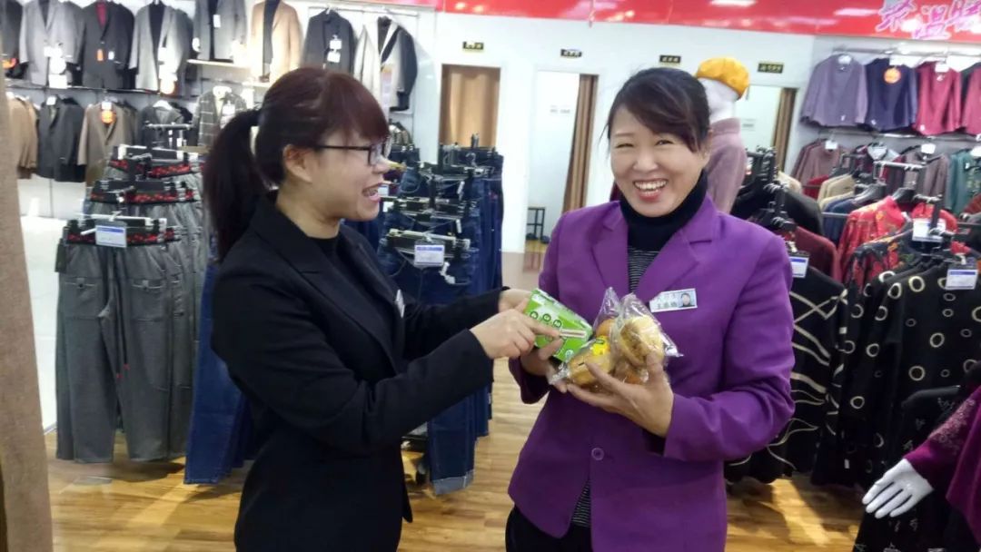 時代儒商｜2019社會招聘 我們需要與眾不同的你！