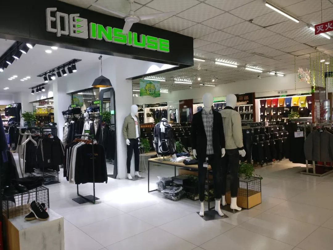 時代儒商｜2019社會招聘 我們需要與眾不同的你！