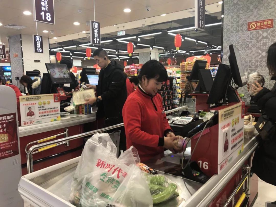 時代儒商｜2019社會招聘 我們需要與眾不同的你！