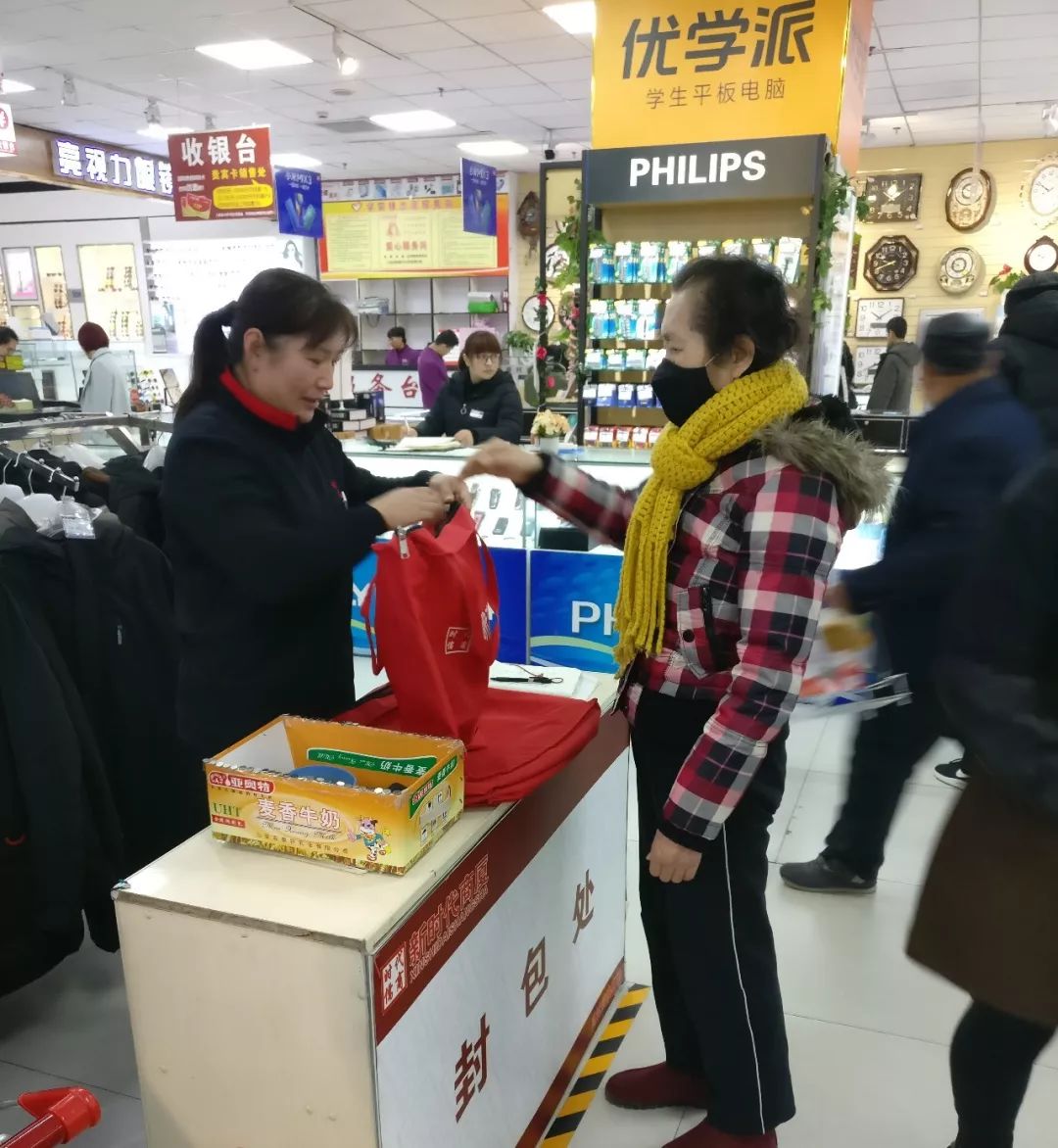 時代儒商｜2019社會招聘 我們需要與眾不同的你！