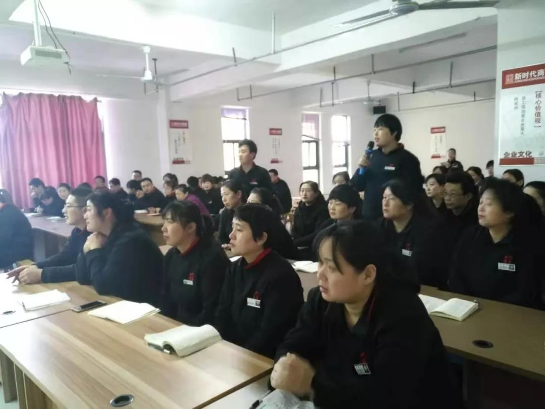 時代儒商｜2019社會招聘 我們需要與眾不同的你！