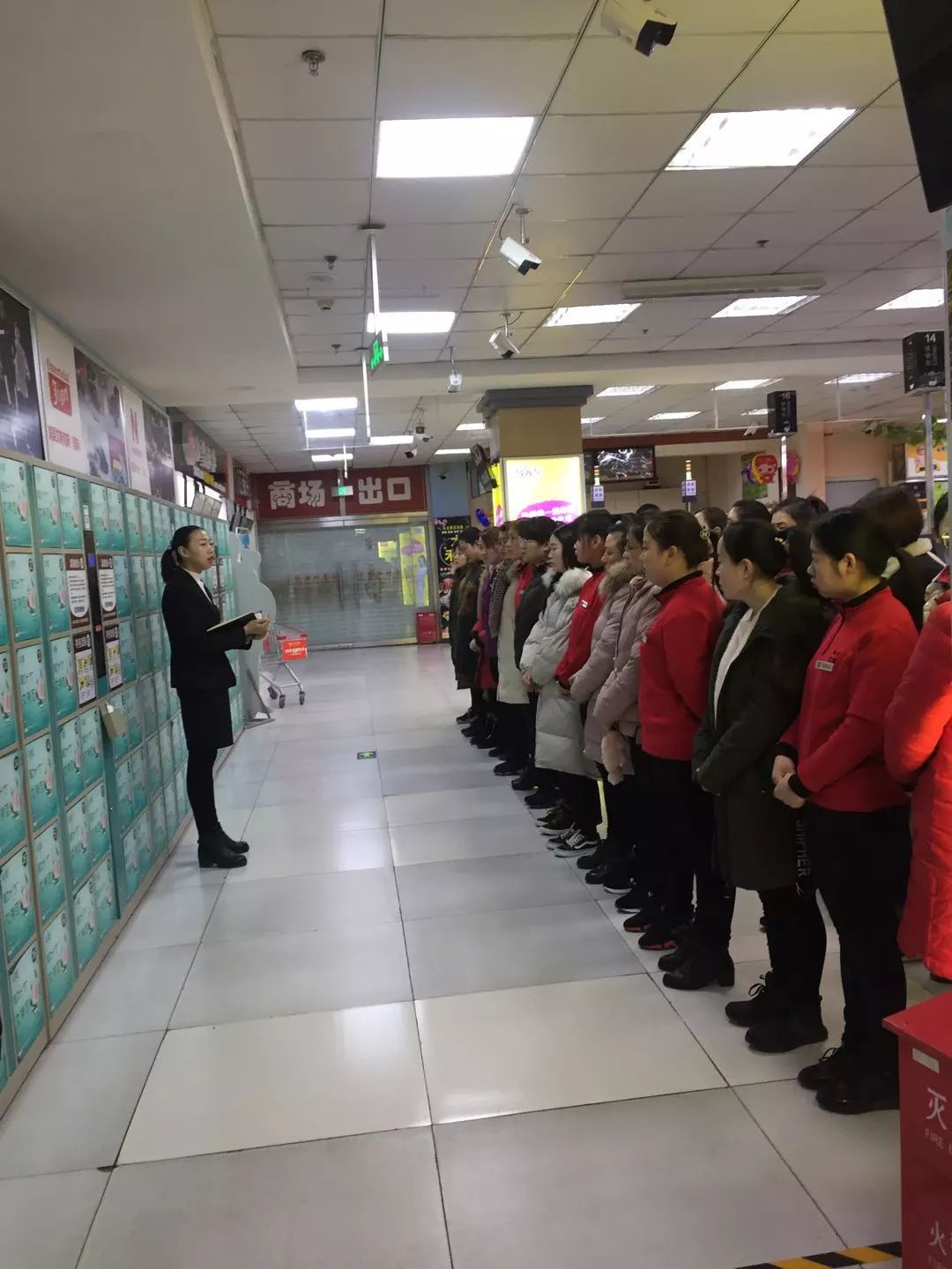 時代儒商｜2019社會招聘 我們需要與眾不同的你！