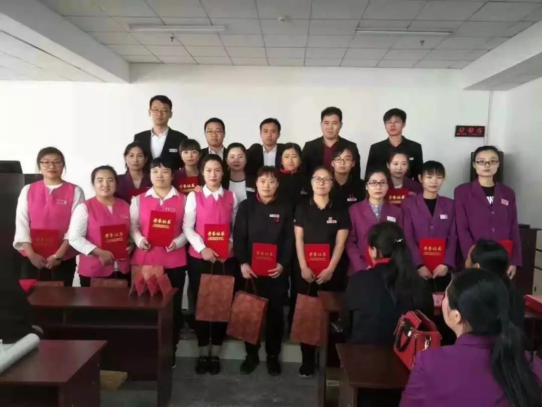 時代儒商｜2019社會招聘 我們需要與眾不同的你！