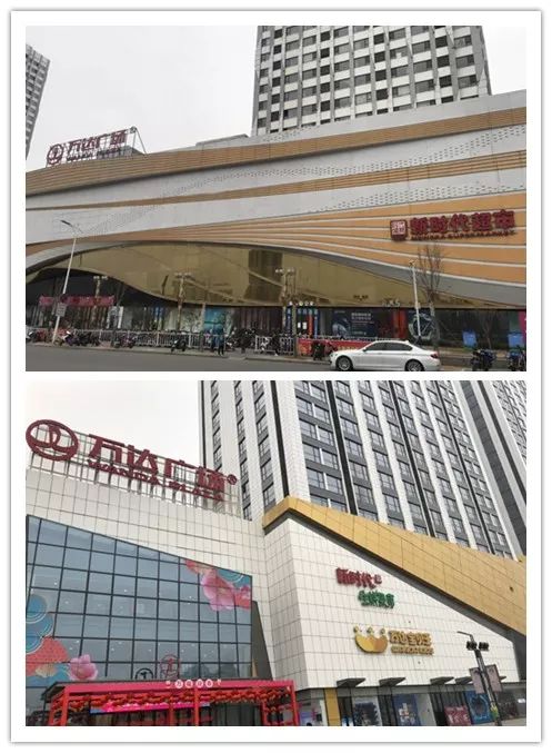 時代儒商｜2019社會招聘 我們需要與眾不同的你！