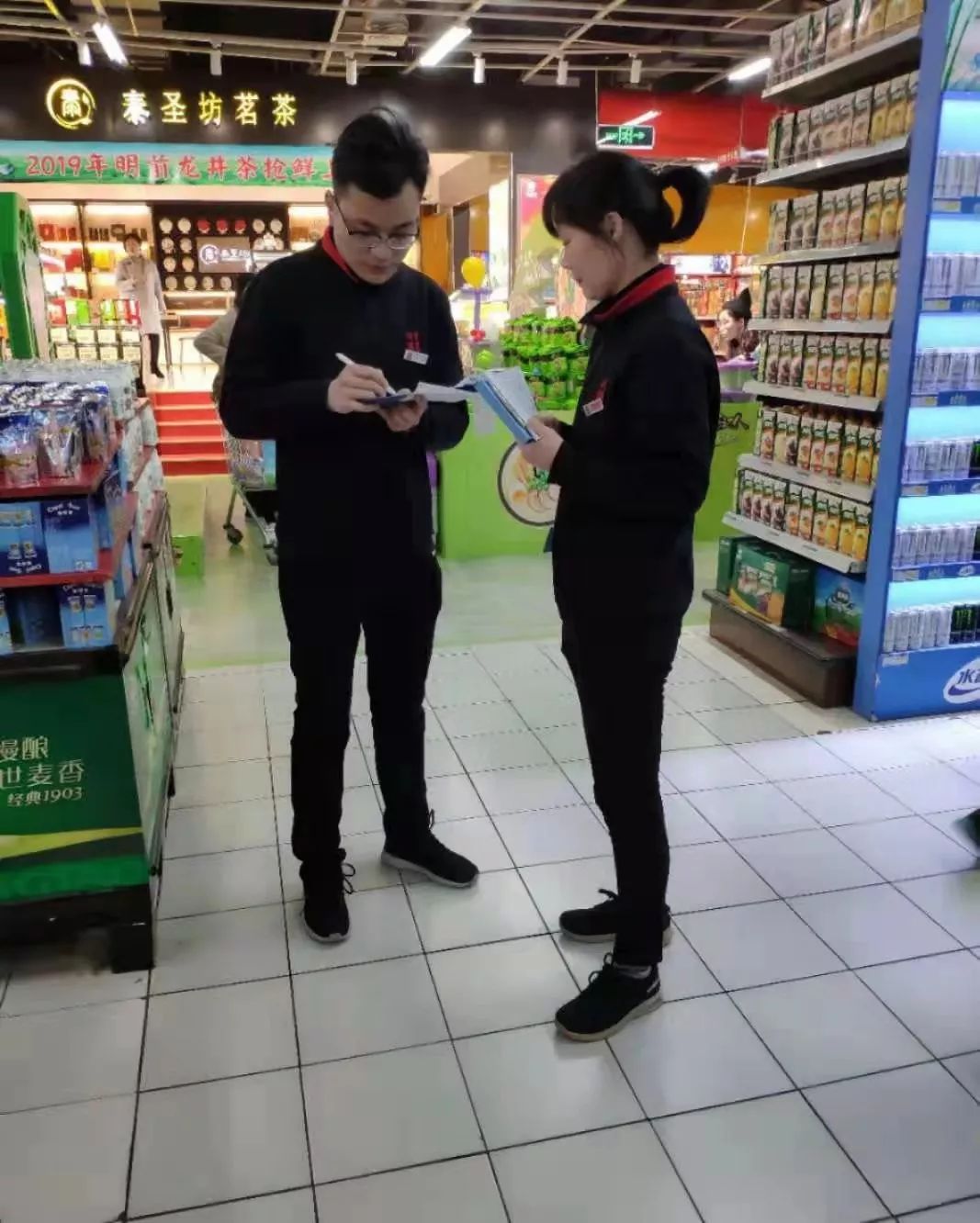 時代儒商｜2019社會招聘 我們需要與眾不同的你！