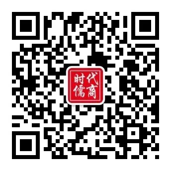時代儒商｜2019社會招聘 我們需要與眾不同的你！