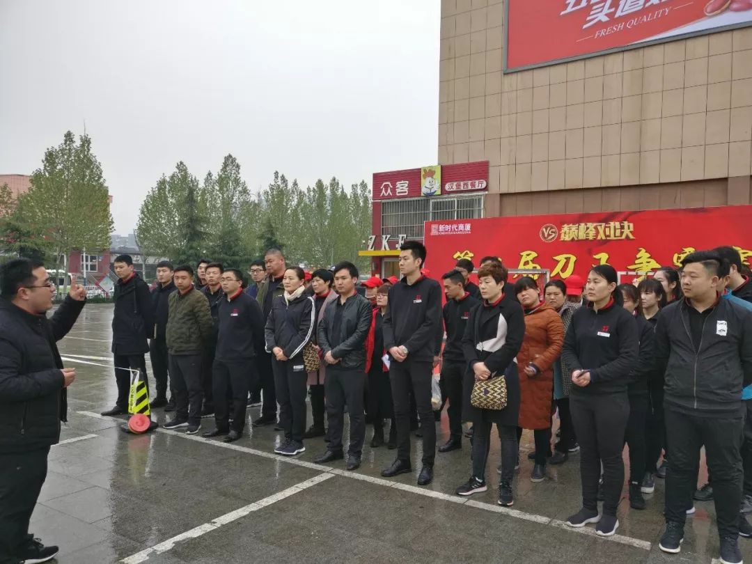 時(shí)代儒商｜“二屆刀王爭(zhēng)霸賽”圓滿落幕！