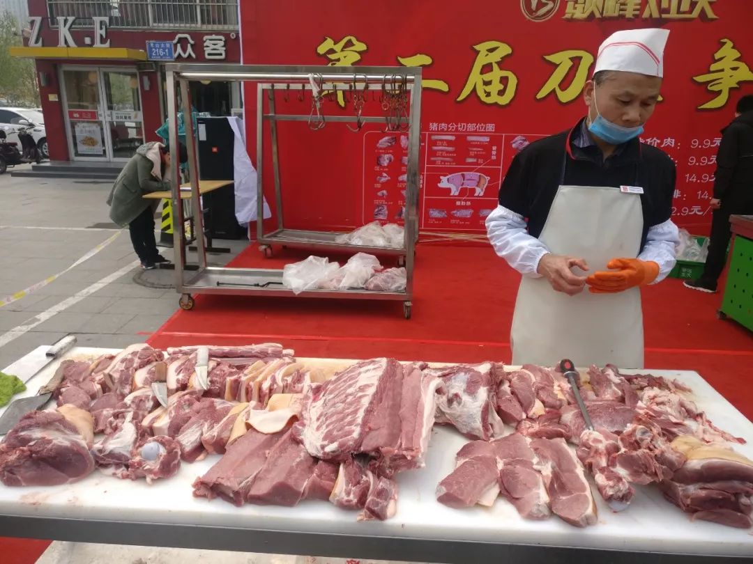 時(shí)代儒商｜“二屆刀王爭(zhēng)霸賽”圓滿落幕！