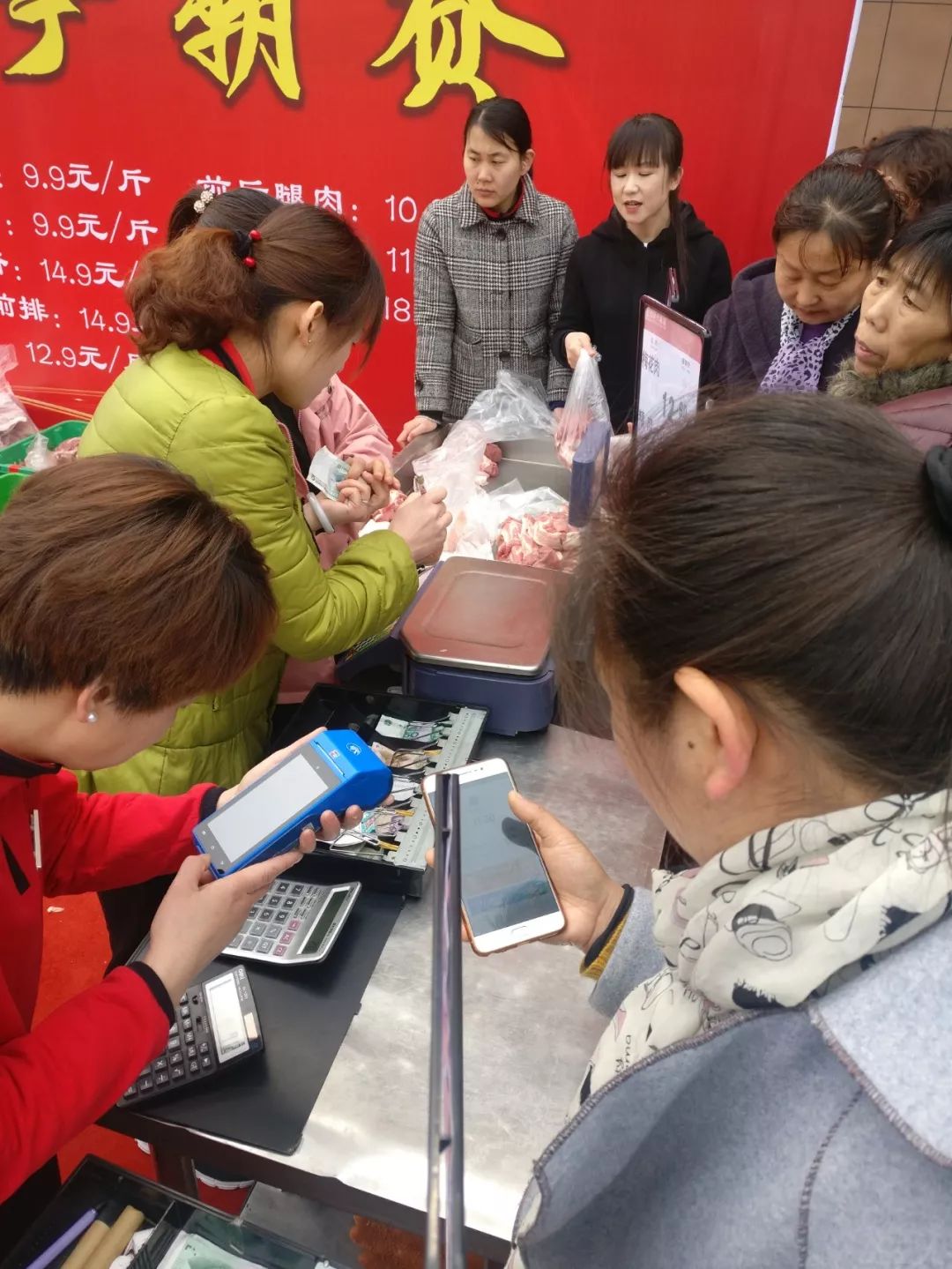 時(shí)代儒商｜“二屆刀王爭(zhēng)霸賽”圓滿落幕！