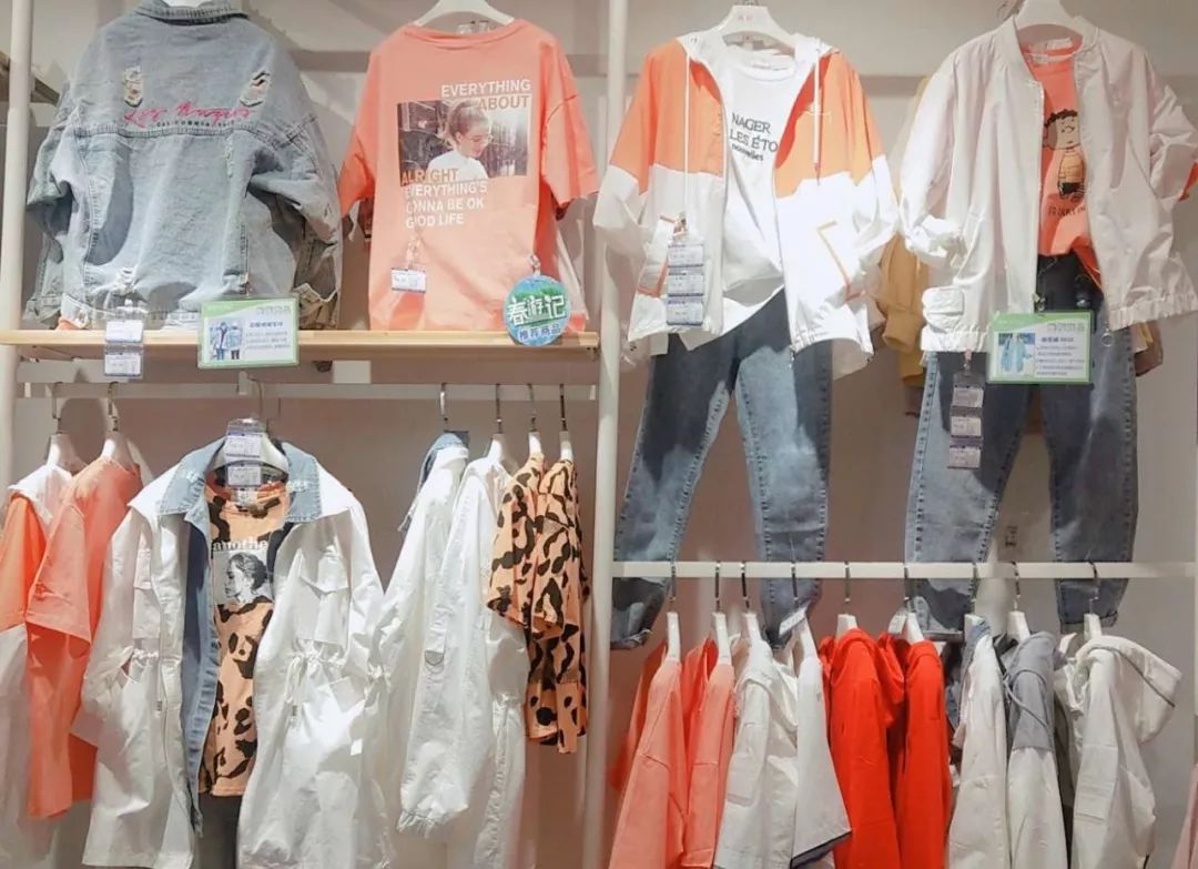 新時(shí)代商廈｜春季出游 當(dāng)然要打扮的美美噠！