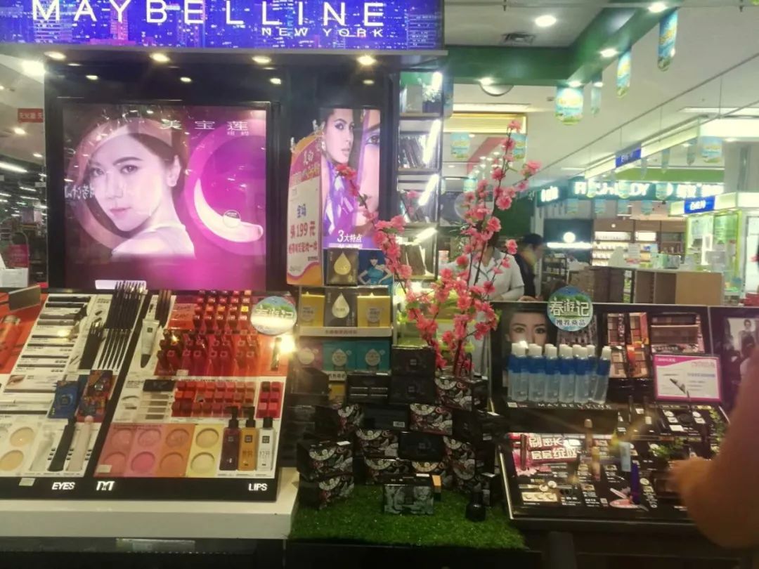 新時(shí)代商廈｜春季出游 當(dāng)然要打扮的美美噠！