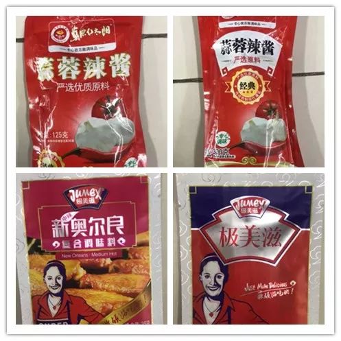 新時代超市｜莫負春日好時光 踏青燒烤正當時！