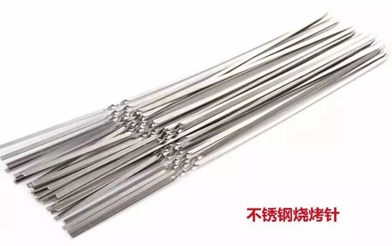 新時代超市｜莫負春日好時光 踏青燒烤正當時！