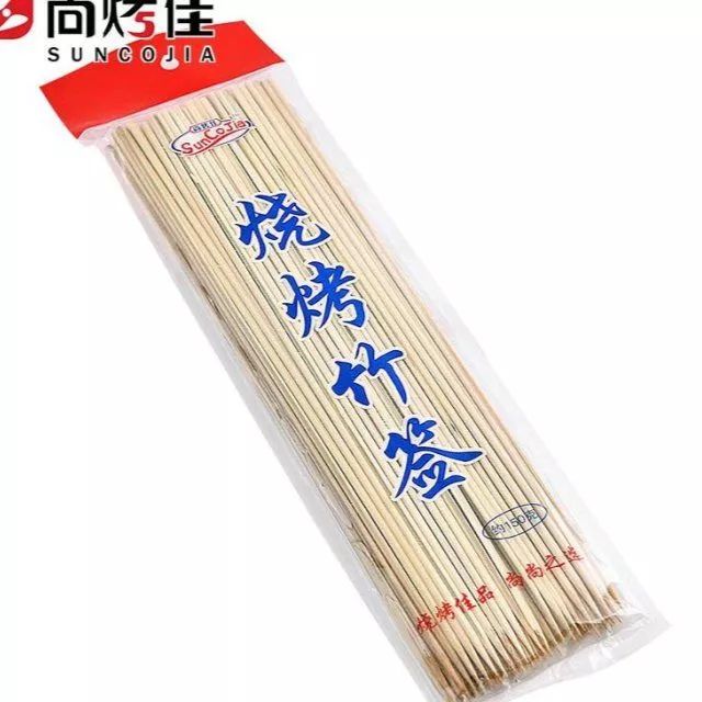 新時代超市｜莫負春日好時光 踏青燒烤正當時！