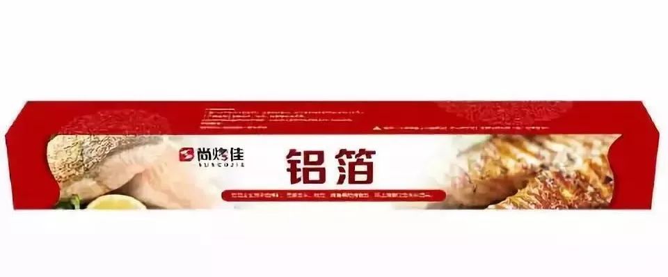 新時代超市｜莫負春日好時光 踏青燒烤正當時！