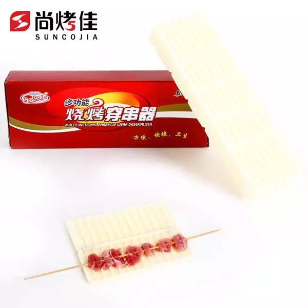 新時代超市｜莫負春日好時光 踏青燒烤正當時！