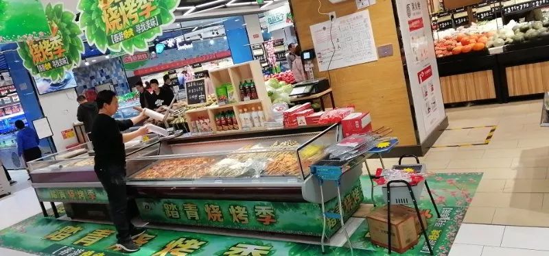 新時代超市｜莫負春日好時光 踏青燒烤正當時！