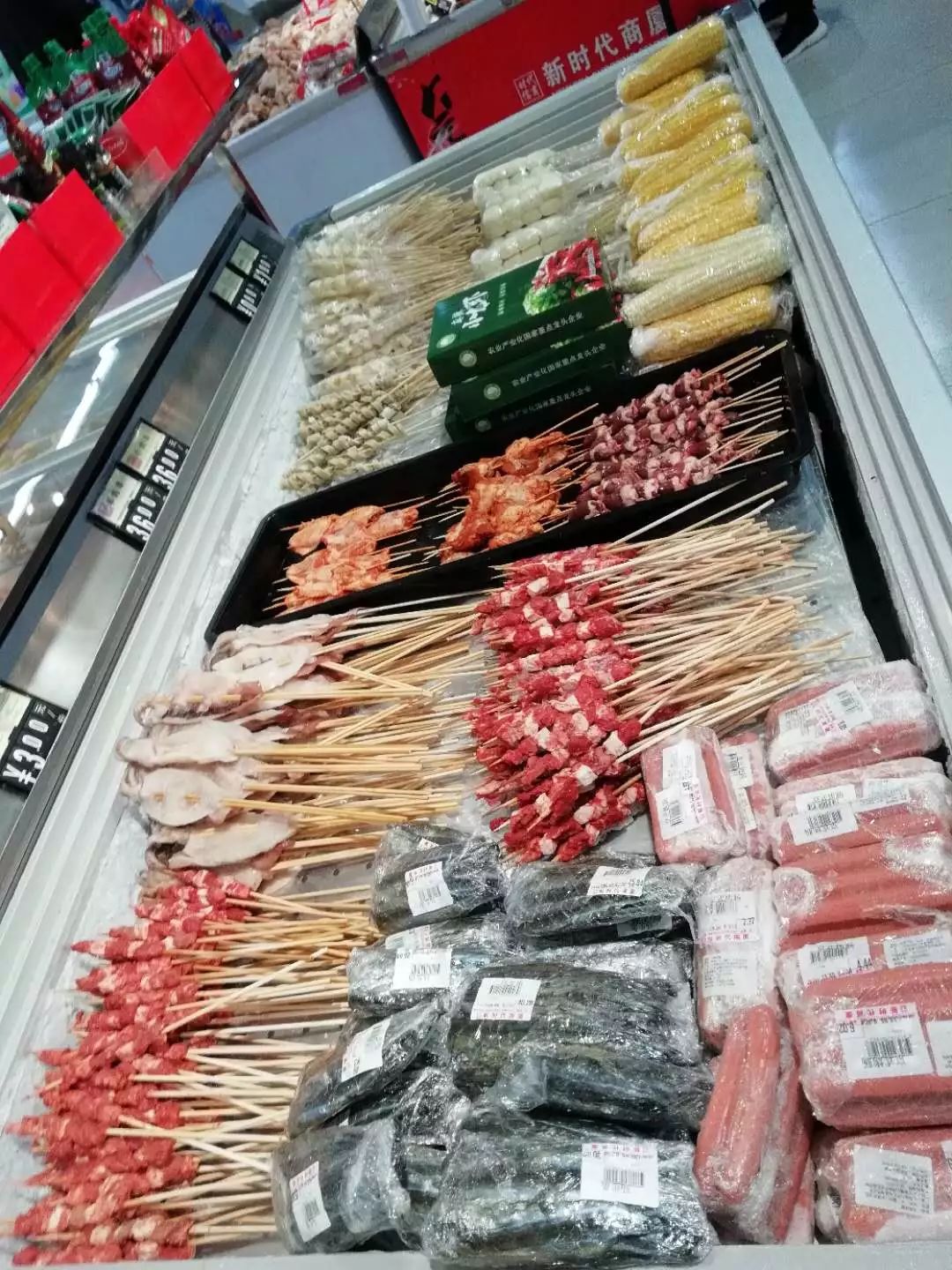新時代超市｜莫負春日好時光 踏青燒烤正當時！