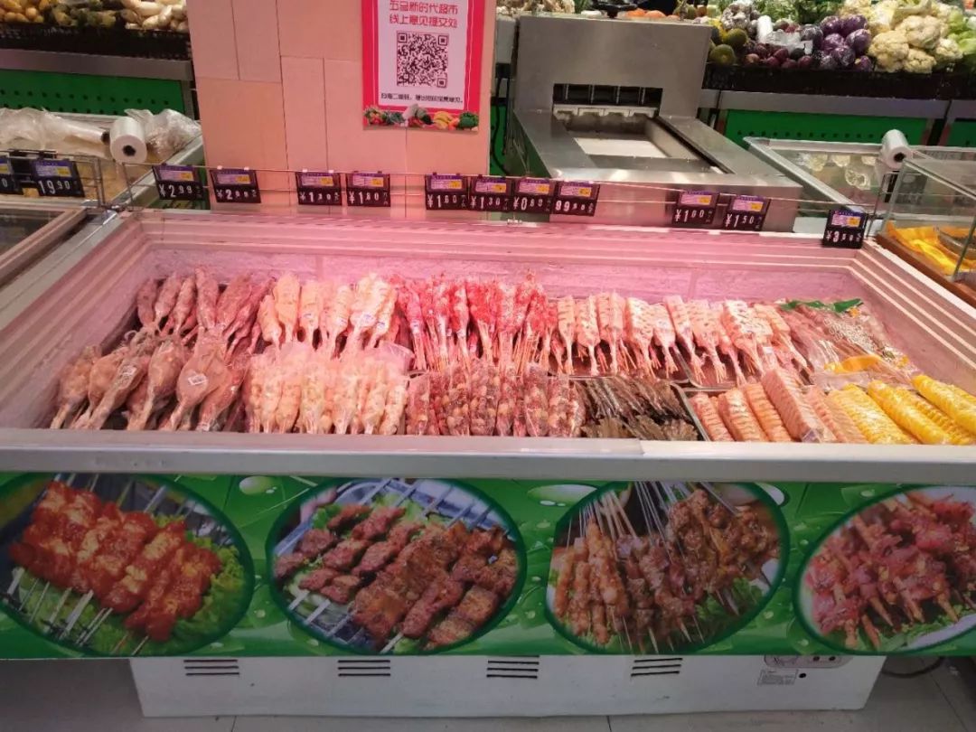 新時代超市｜莫負春日好時光 踏青燒烤正當時！