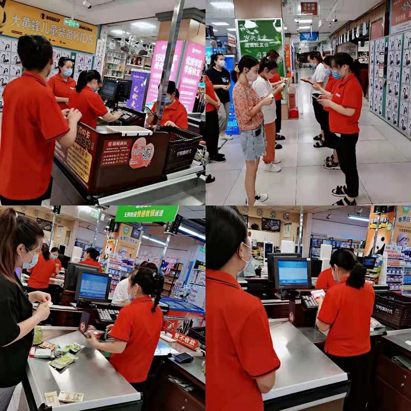 【寧陽(yáng)新時(shí)代商廈】員工技能大賽圓滿落幕?。?！