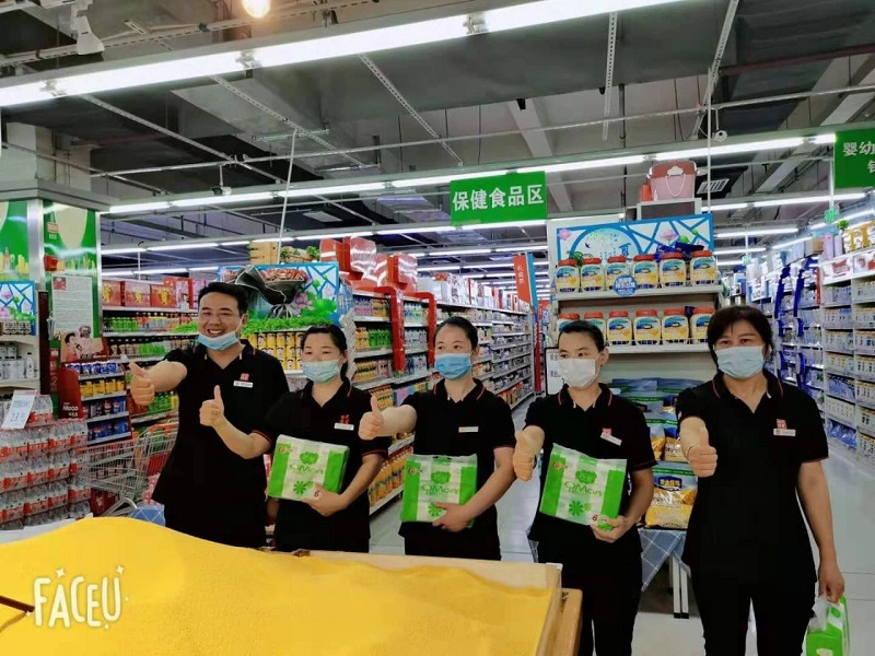 【寧陽(yáng)新時(shí)代商廈】員工技能大賽圓滿落幕?。?！