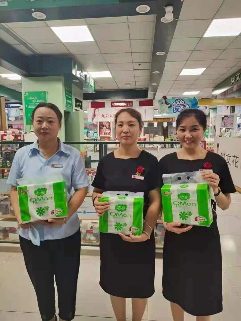 【寧陽(yáng)新時(shí)代商廈】員工技能大賽圓滿落幕?。?！