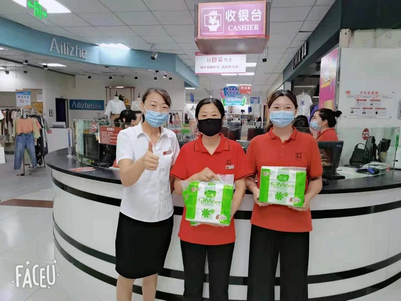 【寧陽(yáng)新時(shí)代商廈】員工技能大賽圓滿落幕?。?！