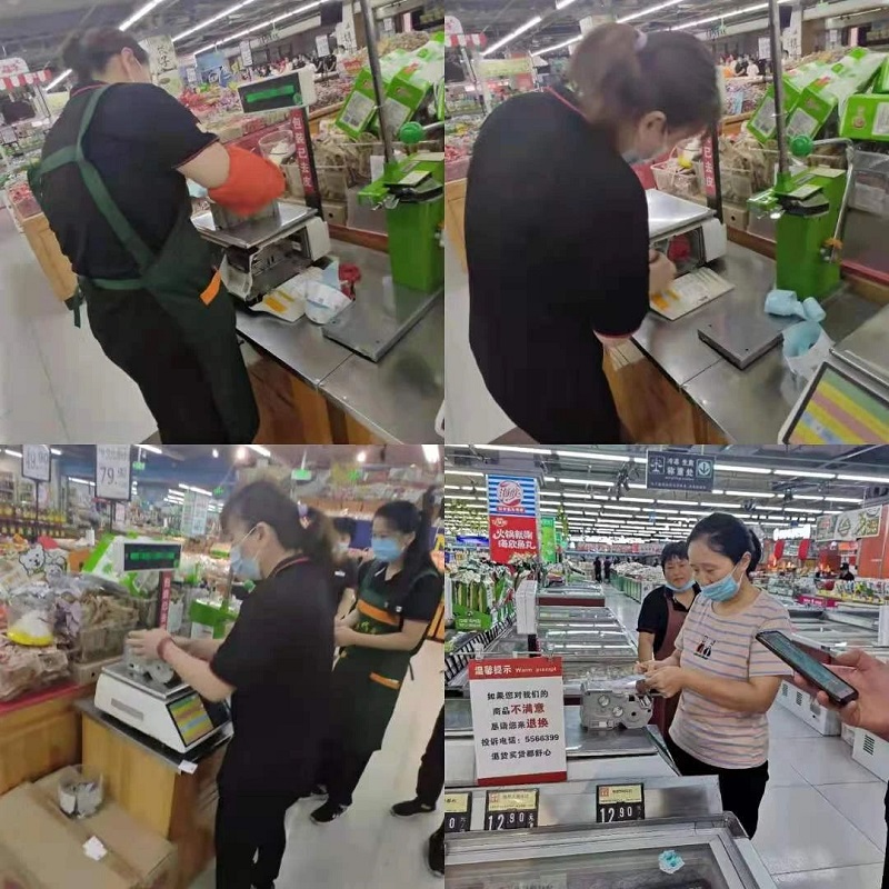 【寧陽(yáng)新時(shí)代商廈】員工技能大賽圓滿落幕?。?！